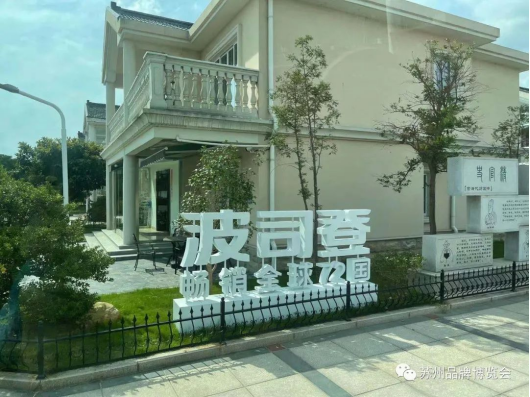 文字文稿21471.png